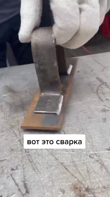 #стройка #инструменты #diy Ссылка на наш магазин OZON в шап смотреть онлайн