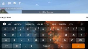 как получить скин mighty в gorebox! (1 часть)