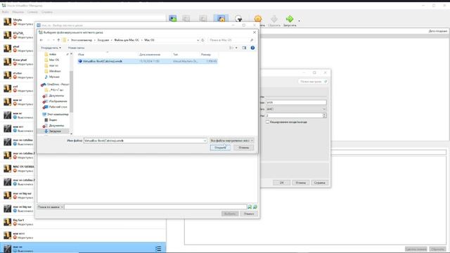 Как скачать Mac OS в virtual box смотреть онлайн