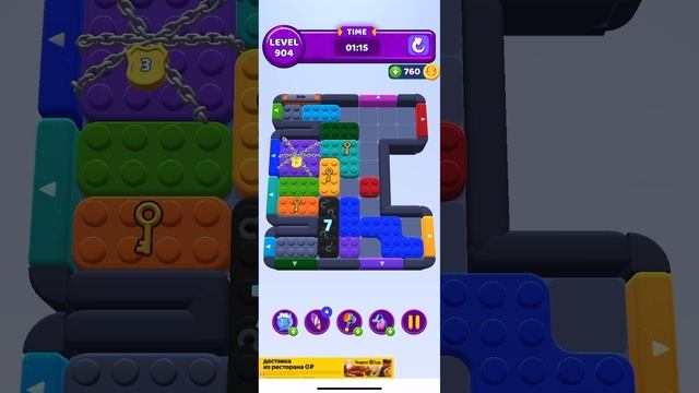 Color block jam 904 смотреть онлайн