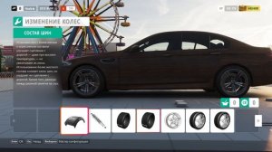 играем и прокачиваем машины в (Forza Horizon 4)