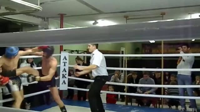 Кик-бокс2й бой- 2 раунд.MP4 смотреть онлайн