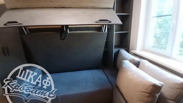 Большой гарнитур для маленькой квартиры. смотреть онлайн