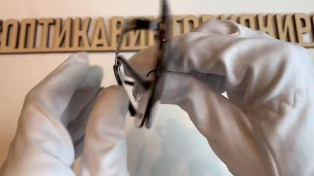 Очки солнцезащитные 1419 с729 Elfspirit c футляром смотреть онлайн