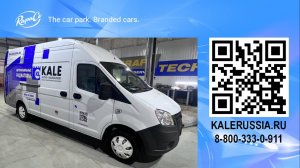 Замена радиатора KALE Радиатор Системы Охлаждения Gazelle Next Cummins KALE арт. 362495