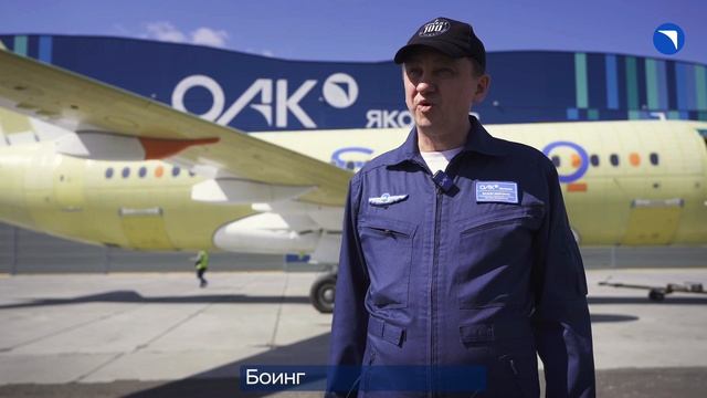 Будни испытателей: часть третья смотреть онлайн