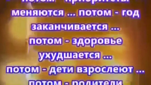 26 марта 2021 г.