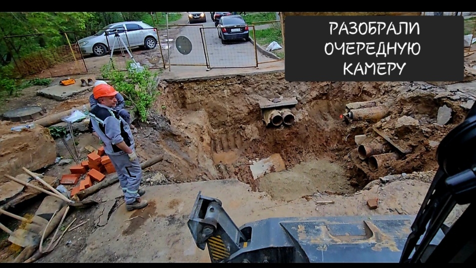 ЗАЛИВАЕМ ОСНОВАНИЕ КАМЕРЫ. РАБОТА КОЛЁСНОГО ПОЛНОПОВОРОТНОГО КИТАЙСКОГО ЭКСКАВАТОРА XCMG 180WD