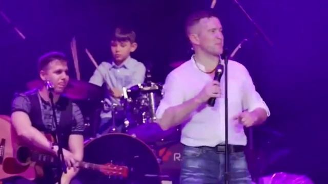 Айфара - Мунча