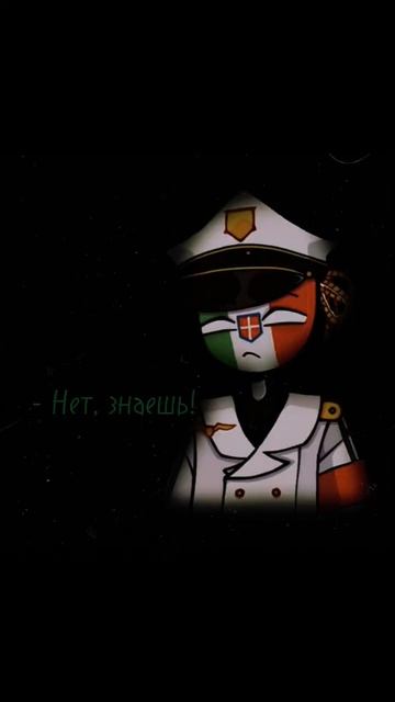 РАСПИЛИ МЕНЯ БОЛГАРКОЙ... #кантрихуманс #италия #мексик смотреть онлайн