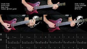 🎸Король и Шут -  Отражение - Полный разбор | Табулатура