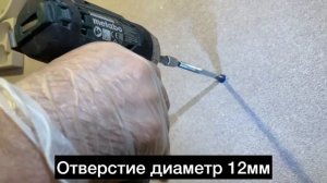 Установка парящих полок