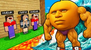 УДИН ДИН ДИН ДИН ДУН ПРОТИВ САМЫЙ ЗАЩИЩЕННЫЙ ДОМ В МАЙНКРАФТ 2 НУБА И ДЕВУШКА ПРО