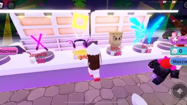 💙💗ЛЕГКО БЕСПЛАТНО (кепка,очки,наушники) НЕ ЛИМИТКИ❤ смотреть онлайн