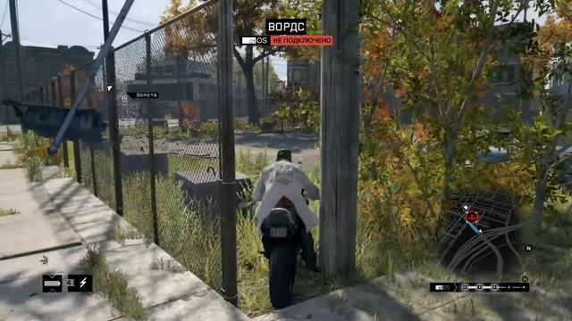 Watch Dogs (CtOs уже не тот)