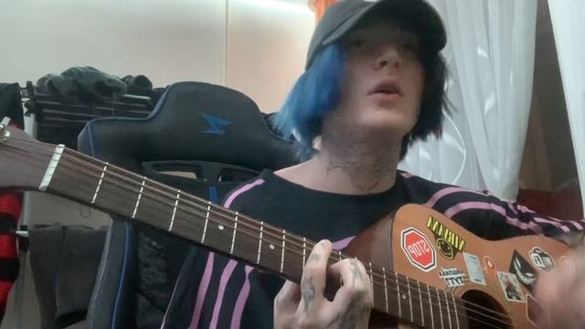 CUPSIZE - давай увидимся (разбор)