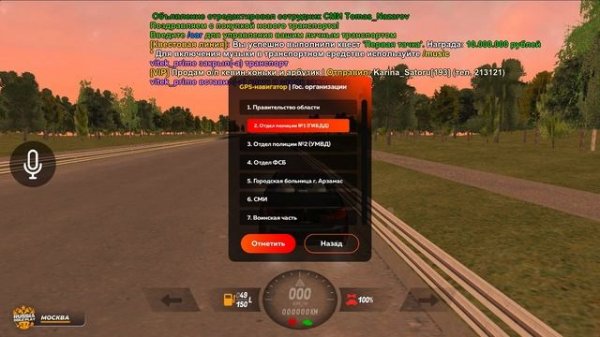 ЛУЧШАЯ КОПИЯ БЛЕК РАШИ С БОНУСОМ | ТОЧНАЯ КОПИЯ