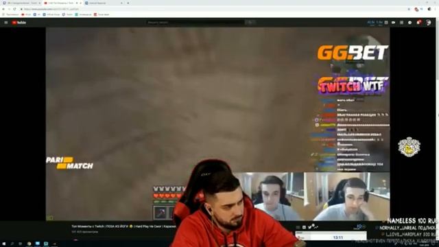 Фан стрим Hard Play приколы , комедия смотреть онлайн