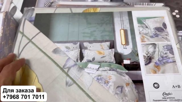 💥 ПОСТЕЛЬНОЕ БЕЛЬЁ САТИН ВЫШИВКА 🧵 ОДЕЯЛО ЕВРО по 700? смотреть онлайн