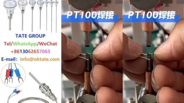 Топ 3 PT100 Сварочный аппарат Производитель Поставщик Лу смотреть онлайн