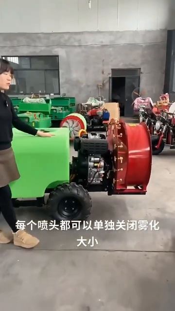 Садовый опрыскиватель смотреть онлайн