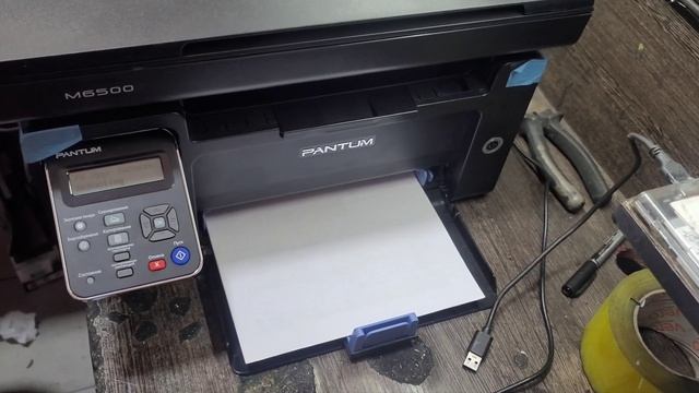 Pantum M6500 прошивка