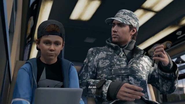 Прохождение Watch Dogs часть 6