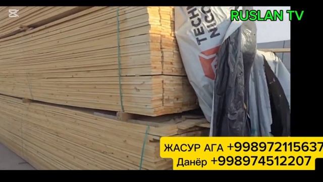 ТАХТА РЕКА ЁГОЧ АРЗОН + БИТОНИ ВА МИХ КУШИБ БАРАМИЗ смотреть онлайн