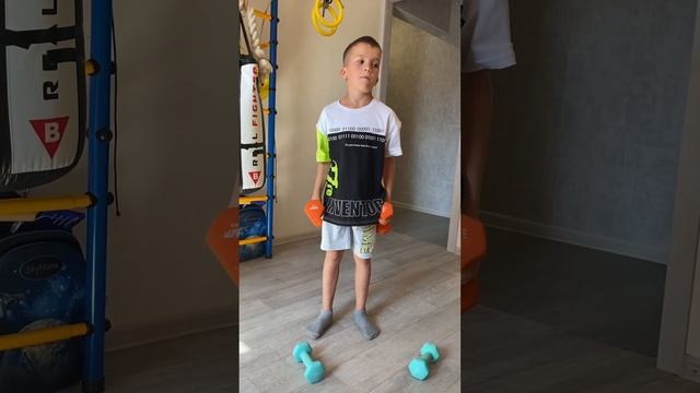 Тренировки для детей 7-8 лет #детиспорт #трюки #sports #спор