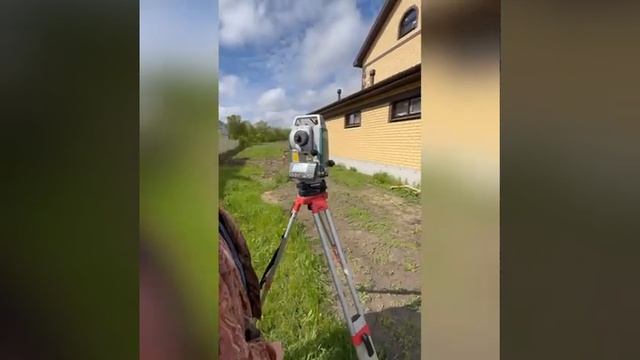 Услуги геодезиста, топографическая съемка смотреть онлайн