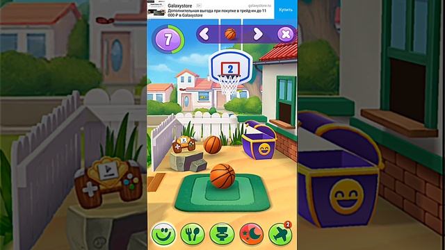 №2. Открывание сундуков Том2 смотреть онлайн