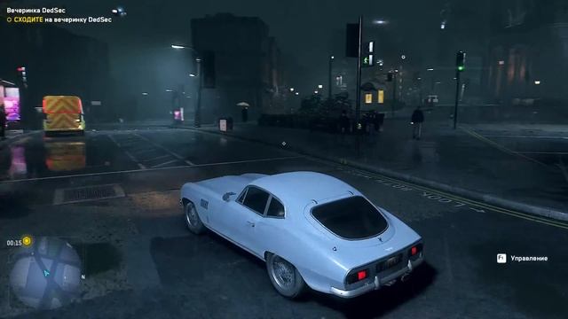 Борьба за Лондон Watch Dogs Legion