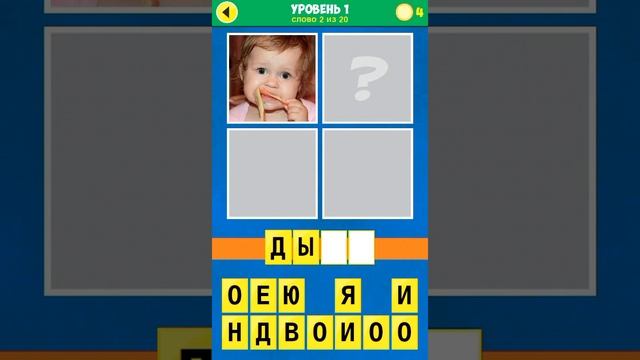 За маркетом в пять!!! #1 херовый чёрный ящик