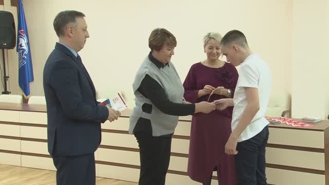 Получение паспорта — важный шаг в жизни каждого молодого человека! смотреть онлайн