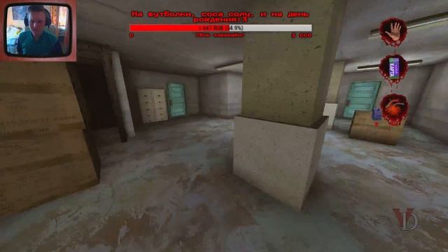 АЗАЗАЗА СТРИМ  Postal 2