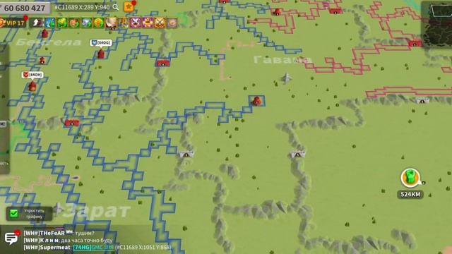 Rise of kingdoms, сервер 2064, 777ru. Обзорное видео самого лучшего КВК в игре!!! 😅 смотреть онлайн