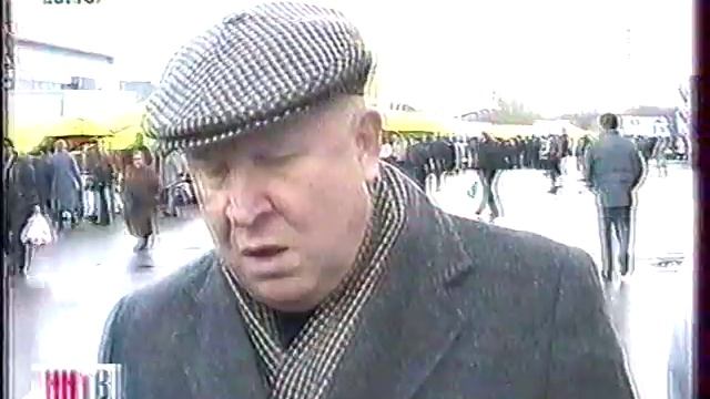 8 ноября 2010 год смотреть онлайн