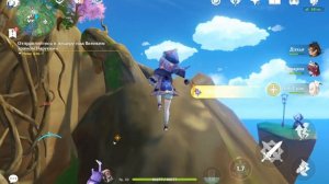 Как пройти  в пещеру под великим храмом наруками