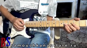 UFO - Belladonna (разбор соло).mp4 (кавер) Аккорды, Разбор песни ?