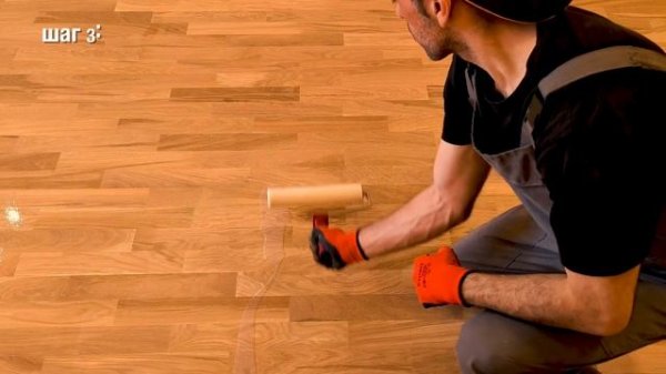 Как покрыть паркет лаком Bona Domo?