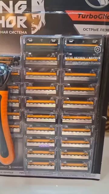 Мощный качественный набор Арт. Ozon 1797158611 #kingthor смотреть онлайн