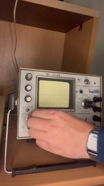 Эстетика советского осциллографа смотреть онлайн