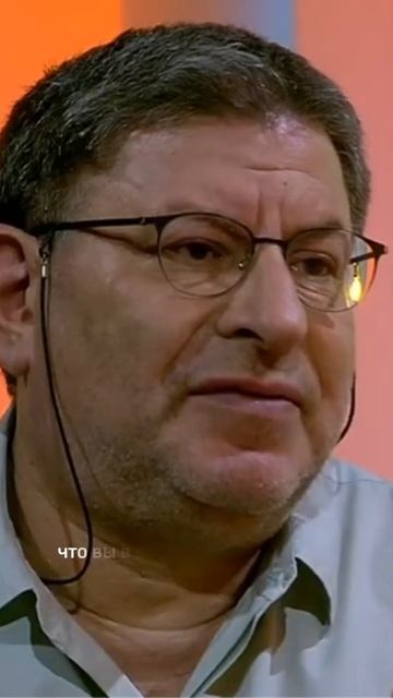 Уйти или остаться? #shotrs