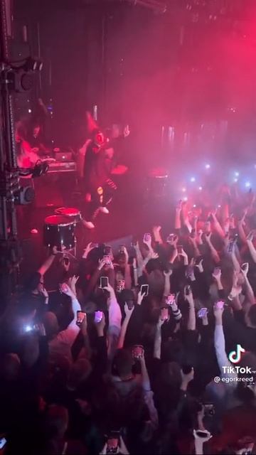 Прыгнул на быка