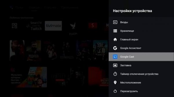 НОВИНКА! H96 MAX M9S ANDROID TV 14 СМАРТ ТВ ПРИСТАВКА ОБЗОР