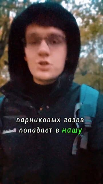 Машины с ДВС или на батарейках? #география #егэ2024 #геог? смотреть онлайн