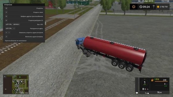 Farming Simulator 17 карта Factory Farm v 1.4.6. карьера №1