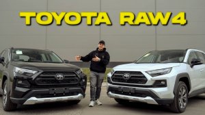 Обзор RAV4: белый или чёрный — что выбрать?