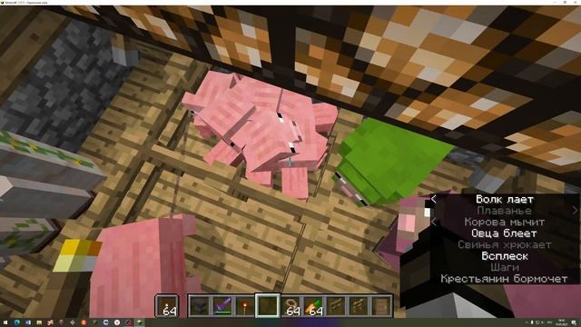 Обычные дни в деревне смотреть онлайн