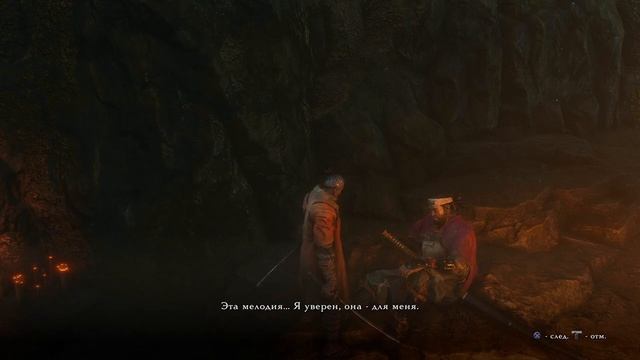 Sekiro Shadows Die Twice Walkthrough 100% Percent[No Damage-Base Vitality] Part 5 Lady Butterfly.mp4 смотреть онлайн